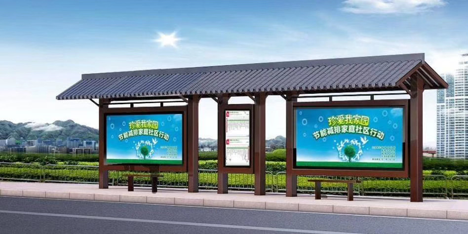 仿古候車亭案例
